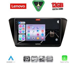 LENOVO SSZ 12605_CPA (10inc) MULTIMEDIA TABLET for SKODA SUPERB mod. 2015-2023