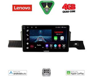 LENOVO LVE 8094_CPAA (9inc) MULTIMEDIA TABLET for CITROEN C3 mod. 2024-2026