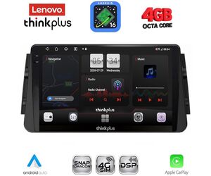 LENOVO LTG 7460_CPA (9inc) MULTIMEDIA TABLET for NISSAN MICRA mod. 2017-2025