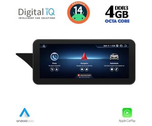 DIGITAL IQ TPK 16995_CPA (10.25inc) (NTG 4.0) MULTIMEDIA SYSTEM for MERCEDES GLK (X204) mod. 2008-2012