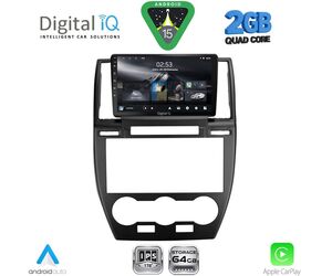 DIGITAL IQ RSD 1330_CPA (9inc)  MULTIMEDIA TABLE for FREELANDER 2 mod. 2006-2014