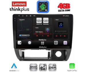 LENOVO LTG 7677_CPA (9inc) MULTIMEDIA TABLET for SUZUKI JIMNY mod. 1998-2005