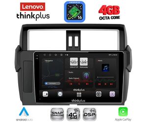 LENOVO LTG 7777_CPA (10inc) MULTIMEDIA TABLET for TOYOTA PRADO mod. 2014-2017