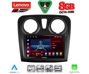 LENOVO SSR 10108_CPA (9inc) MULTIMEDIA TABLET for DACIA LOGAN – SANDERO mod. 2012-2019