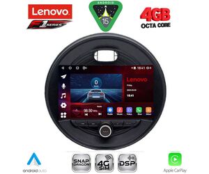 LENOVO SSQ 9066_CPA (9inc) MULTIMEDIA TABLET for MINI COOPER (F55-56-F57) mod. 2015-2024 - CLUBMAN (F54) mod. 2015-2024 - ROADSTER (F59) mod. 2014-2024 - COUNTRYMAN (F60) mod. 2016-2024
