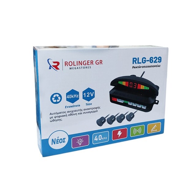 ΣΥΣΤΗΜΑ ΠΑΡΚΑΡΙΣΜΑΤΟΣ 12V 40kHz RLG-629