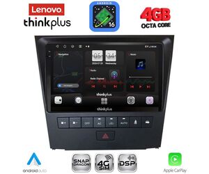 LENOVO LTG 7341_CPA (9inc) MULTIMEDIA TABLET for LEXUS GS mod. 2004-2011