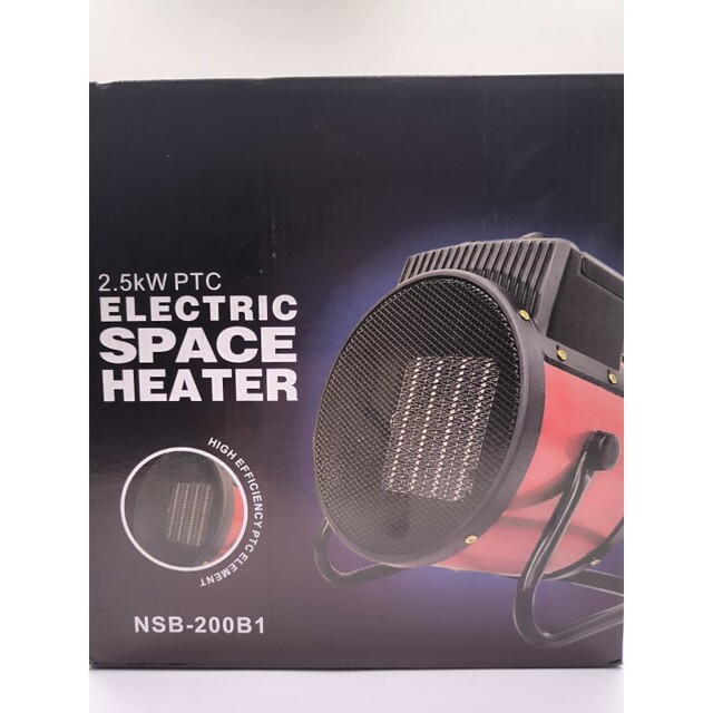 ΑΕΡΟΘΕΡΜΟ 2500W HXR-04376