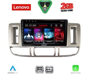LENOVO LVD 2474_CPA (9inc) MULTIMEDIA TABLET for NISSAN XTRAIL mod. 2000-2004
