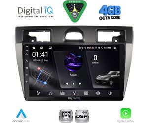 DIGITAL IQ RSG 6153SL_CPA (9inc) MULTIMEDIA TABLET for FORD FIESTA mod. 2005-2008 (SILVER)