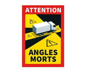 ΠΡΟΕΙΔΟΠΟΙΗΤΙΚΟ ΣΗΜΑ ΤΥΦΛΩΝ ΣΗΜΕΙΩΝ ΦΟΡΤΗΓΟΥ ΜΑΓΝΗΤΙΚΟ 170x250mm - 1 ΤΕΜ.