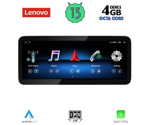 LENOVO LVG 23993B_CPA RHD (10.33inc) (NTG 4.5) MULTIMEDIA SYSTEM for MERCEDES E (C207) mod. 2012-2014