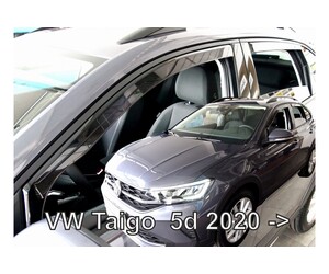 ΑΝΕΜΟΘΡΑΥΣΤΕΣ ΓΙΑ VW TAIGO 5D 2020+ ? ΖΕΥΓΑΡΙ ΑΠΟ ΕΥΚΑΜΠΤΟ ΦΙΜΕ ΠΛΑΣΤΙΚΟ HEKO - 2 ΤΕΜ.