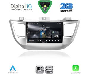 DIGITAL IQ RSD 1243_CPA (9inc) MULTIMEDIA TABLET for HYUNDAI TUCSON  mod. 2015-2019