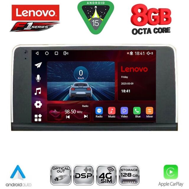 LENOVO SSR 10062_CPA (9inc) (NBT) MULTIMEDIA TABLET for BMW X5 (E70) – X6 (E71) mod. 2013-2016