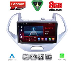 LENOVO SSR 10167LO_CPA (9inc) MULTIMEDIA TABLET for FORD KA mod. 2017-2024