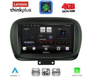 LENOVO LTG 7134_CPA (9inc) MULTIMEDIA TABLET for FIAT 500Χ mod. 2014-2024