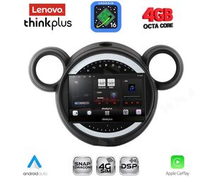 LENOVO LTG 7065_CPA (9inc) MULTIMEDIA TABLET for MINI COUNTRYMAN (R60) mod. 2010-2016 - PACEMAN (R61) mod. 2013-2016