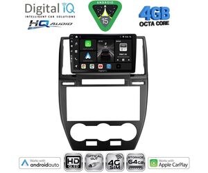 DIGITAL IQ BXK 19330_CPAA (9inc) MULTIMEDIA TABLET for FREELANDER 2 mod. 2006-2014