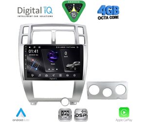 DIGITAL IQ RSG 6241SL_CPA (10inc) MULTIMEDIA TABLET for HYUNDAI TUCSON mod. 2004-2010 (SILVER)