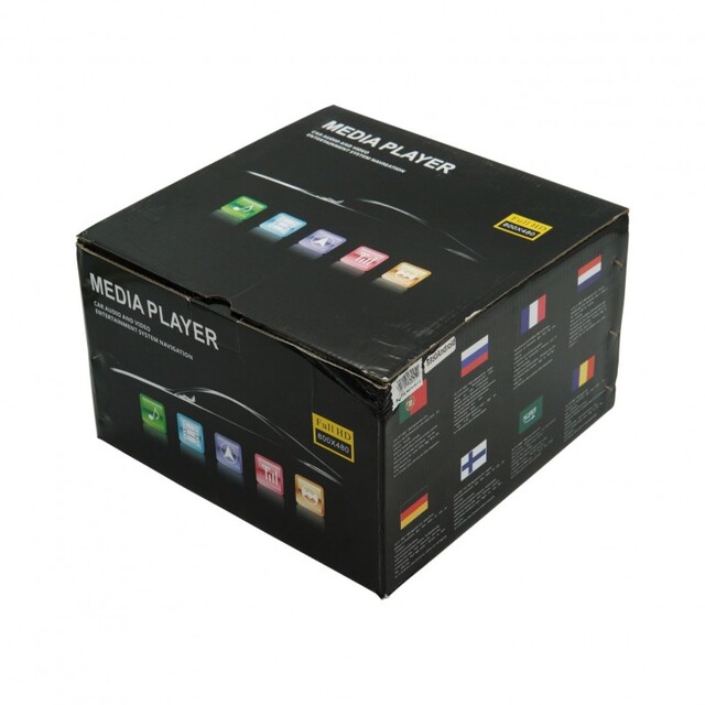 ΟΘΟΝΗ ΑΥΤΟΚΙΝΗΤΟΥ UNIVERSAL MEDIA PLAYER 6950 ANDROID AU-30045