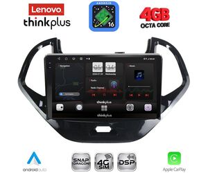 LENOVO LTG 7167SH_CPA (9inc) MULTIMEDIA TABLET for FORD KA mod. 2017-2024