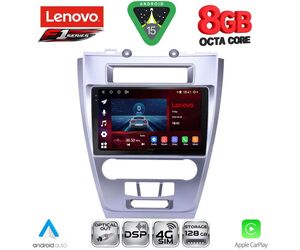 LENOVO SSR 10159_CPA (10inc) MULTIMEDIA TABLET for FORD FUSION mod. 2012-2017