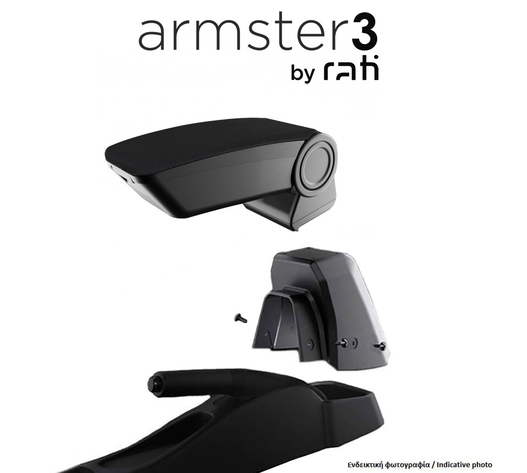 ΟΛΟΚΛΗΡΩΜΕΝΟΣ ΤΕΜΠΕΛΗΣ ARMSTER 3 ΓΙΑ SEAT MII ΗΛΕΚΤΡΙΚΟ 2013+ ΑΠΟ ΠΛΑΣΤΙΚΟ ΚΑΙ ΥΦΑΣΜΑ ΣΕ ΜΑΥΡΟ ΧΡΩΜΑ ΜΕ ΑΝΤΑΠΤΟΡΑ ΤΟΠΟΘΕΤΗΣΗΣ RATI - 1 ΣΕΤ (V01700/RT + V01567/RT)