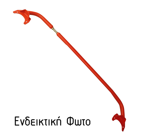 FORD KA Μπάρες Θόλου Σιδερένιες - 1 ΤΕΜ.