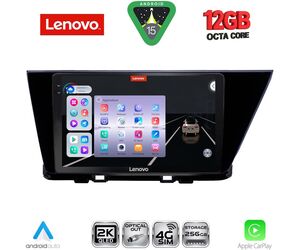 LENOVO SSZ 12305_CPA (9inc) MULTIMEDIA TABLET for KIA NIRO mod. 2017-2021