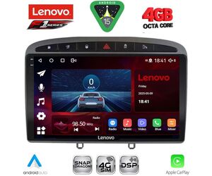 LENOVO SSQ 9513GR_CPA (9inc) MULTIMEDIA TABLET for PEUGEOT 308 mod.2007-2012 - RCZ mod.2009-2015 (GREY)