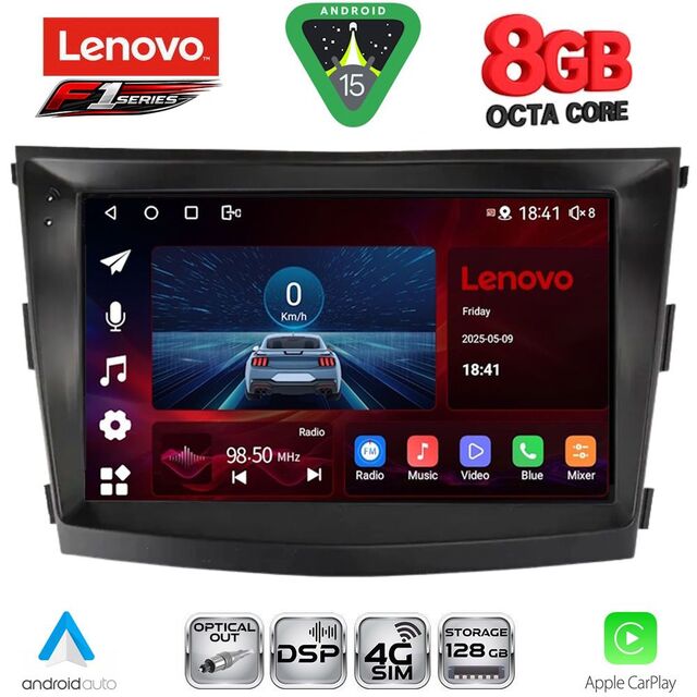 LENOVO SSR 10658_CPA (9inc) MULTIMEDIA TABLET for SSANGYONG TIVOLI mod. 2016-2024
