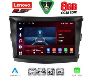 LENOVO SSR 10658_CPA (9inc) MULTIMEDIA TABLET for SSANGYONG TIVOLI mod. 2016-2024