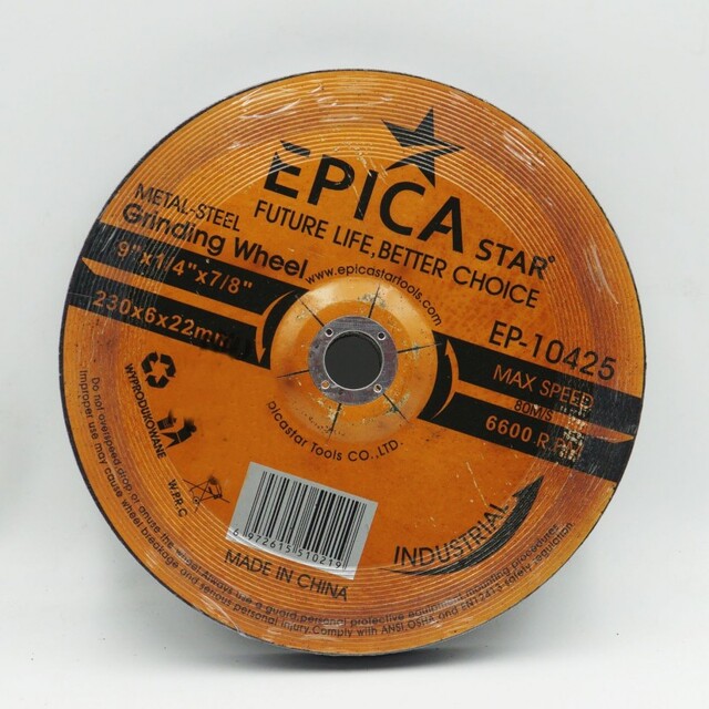ΔΙΣΚΟΣ ΚΟΠΗΣ 230x6x22mm EPICA TO-EP-10425