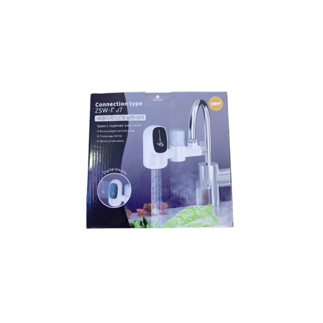ΤΑΧΥΘΕΡΜΑΝΤΗΡΑΣ ΚΟΥΖΙΝΑΣ 3000W CX-04317