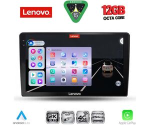 LENOVO SSZ 12103B_CPA (9inc) MULTIMEDIA TABLET for DACIA DUSTER mod. 2012-2019