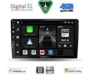 DIGITAL IQ BXF 16656_CPAA (9inc) MULTIMEDIA TABLET for SSANGYONG REXTON mod. 2002-2006
