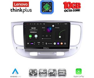 LENOVO LTM 11313_CPA (9inc) MULTIMEDIA TABLET for KIA RIO mod. 2005-2011