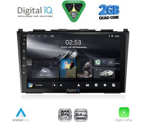 DIGITAL IQ RSD 1197_CPA (9inc) MULTIMEDIA TABLET for HONDA CRV mod. 2006-2012