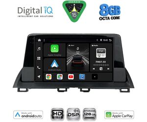 DIGITAL IQ BXF 7367_CPAA (9inc) MULTIMEDIA TABLET for MAZDA 3 mod. 2014-2019