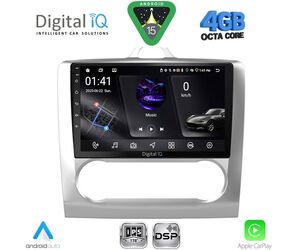 DIGITAL IQ RSG 6156SL_CPA CLIMA (9inc) MULTIMEDIA TABLET for FORD FOCUS mod. 2005-2012 (SILVER)