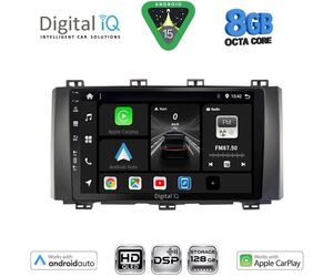 DIGITAL IQ BXF 7568_CPAA (9inc) MULTIMEDIA TABLET for SEAT ATECA mod. 2017-2025