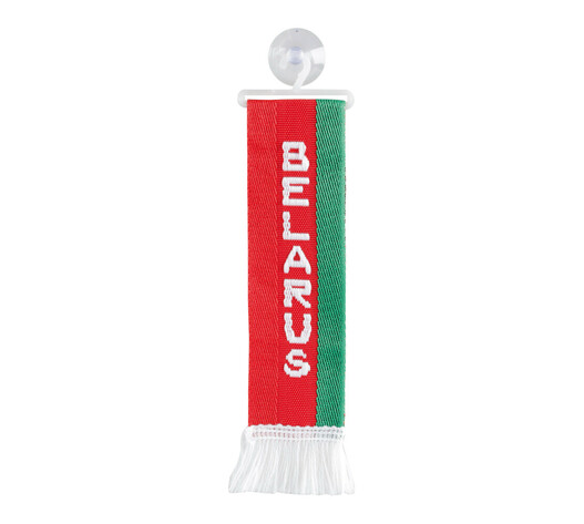 ΚΑΣΚΟΛ ΜΙΝΙ ΜΕ ΒΕΝΤΟΥΖΑ BELARUS LAMPA - 1 ΤΕΜ.