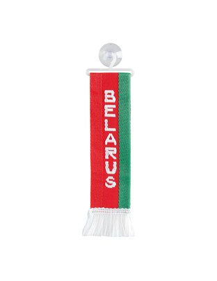 ΚΑΣΚΟΛ ΜΙΝΙ ΜΕ ΒΕΝΤΟΥΖΑ BELARUS LAMPA - 1 ΤΕΜ.