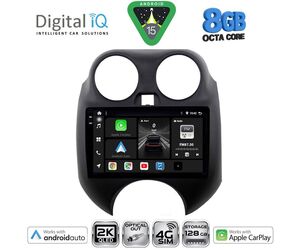 DIGITAL IQ BXK 20459_CPAA (9inc) MULTIMEDIA TABLET for NISSAN MICRA mod. 2010-2014