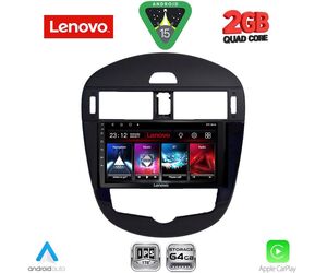 LENOVO LVD 2470CL_CPA (9inc) MULTIMEDIA TABLET for NISSAN PULSAR mod. 2014-2020 with CLIMA