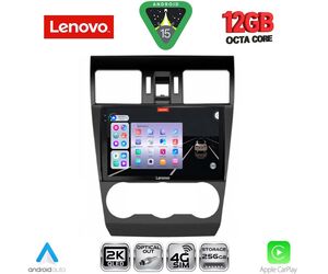 LENOVO SSZ 12663_CPA (9inc) MULTIMEDIA TABLET for SUBARU FORESTER - IMPREZA - XV mod. 2013-2019