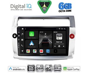 DIGITAL IQ BXF 17084SL_CPAA (9inc) MULTIMEDIA TABLET for CITROEN C4  mod. 2004-2011 (SILVER)