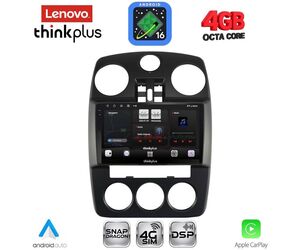LENOVO LTG 7287_CPA (9inc) MULTIMEDIA for CHRYSLER PT CRUISER mod. 2005-2010
