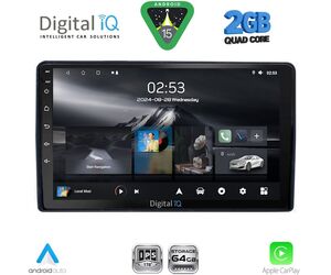 DIGITAL IQ RSD 1081_CPA (9inc) MULTIMEDIA TABLET for CITROEN – PEUGEOT mod. 2008-2018